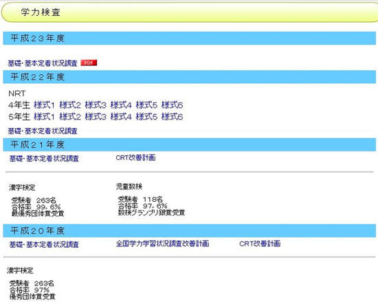 圖片12 圖片12