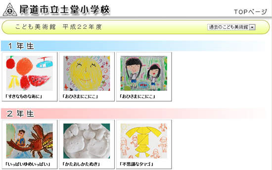 圖片6 圖片6