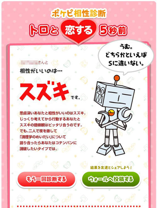 圖片11 圖片11