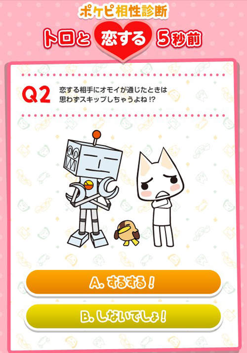 圖片7 圖片7