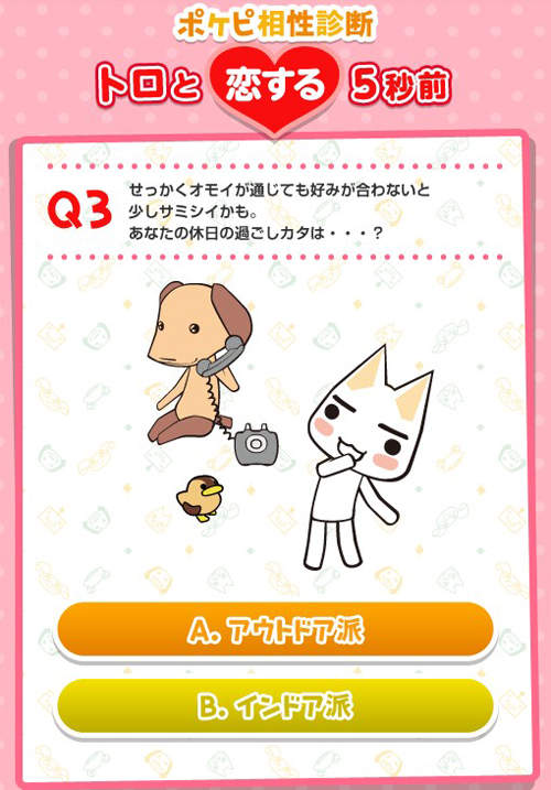 圖片8 圖片8