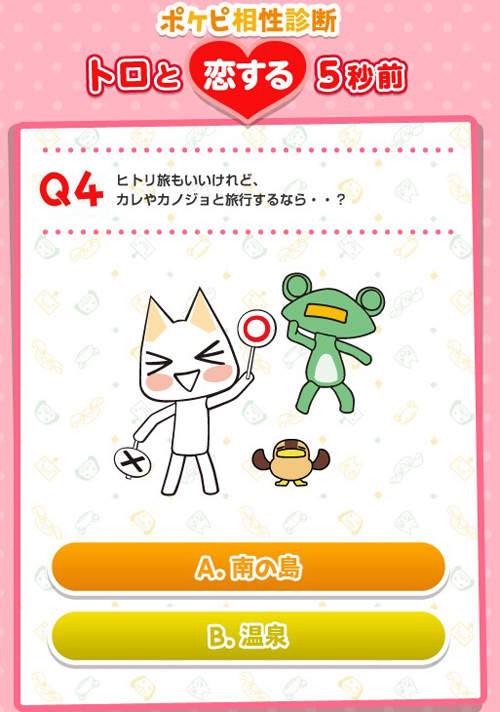 圖片9 圖片9