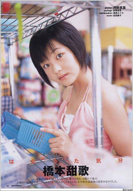 圖片20 圖片20