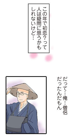 圖片4 圖片4