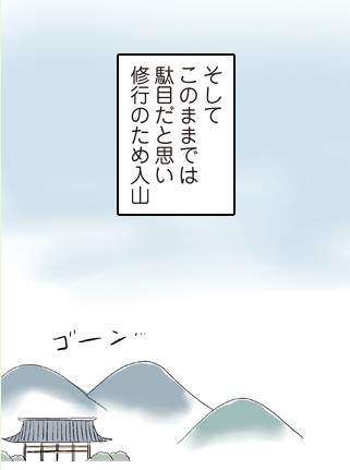 圖片6 圖片6