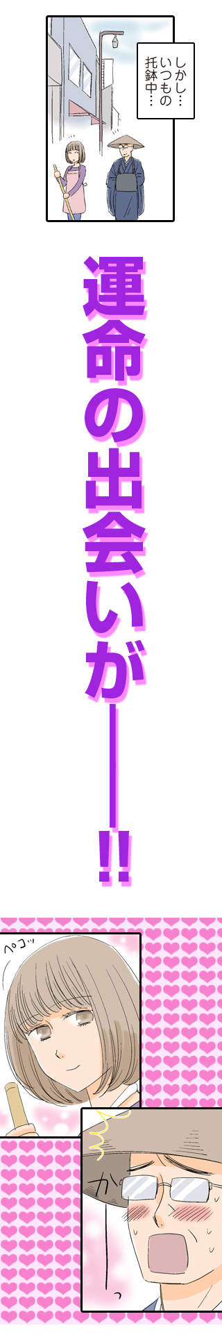 圖片7 圖片7