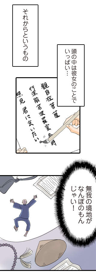 圖片8 圖片8