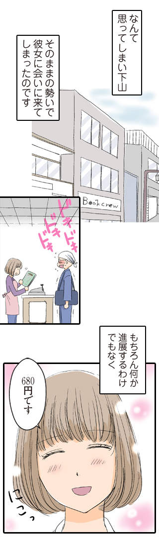 圖片9 圖片9