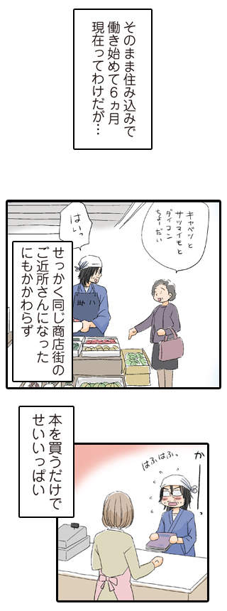 圖片11 圖片11