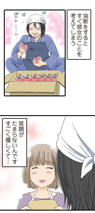 圖片12 圖片12