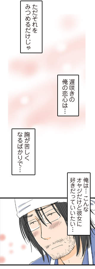 圖片13 圖片13