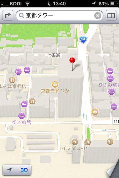 圖片11 圖片11