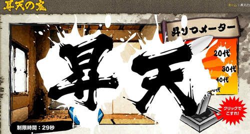 圖片16 圖片16