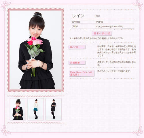 圖片18 圖片18