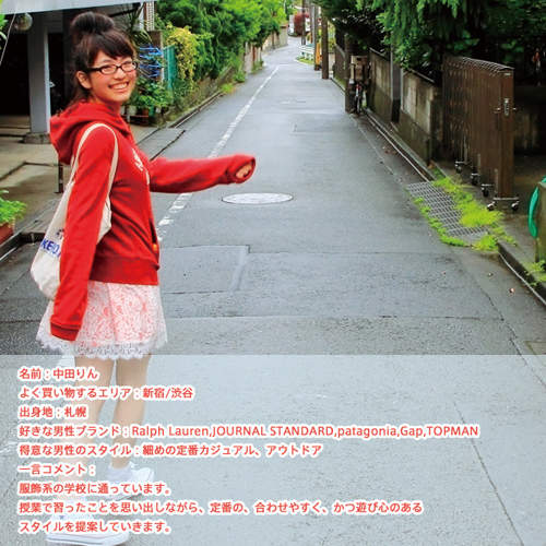 圖片12 圖片12