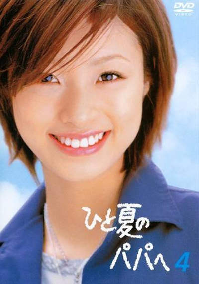 圖片8 圖片8