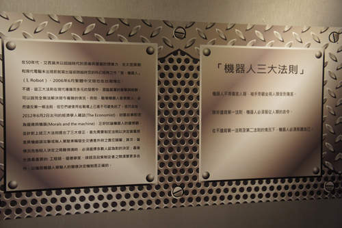 圖片14 圖片14