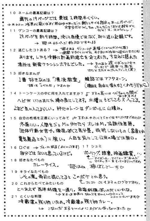 圖片5 圖片5