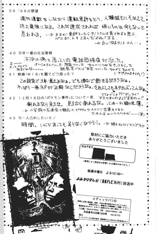 圖片8 圖片8