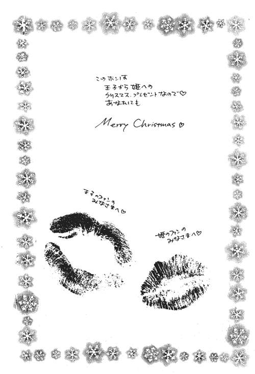 圖片9 圖片9