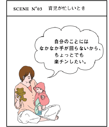 圖片5 圖片5