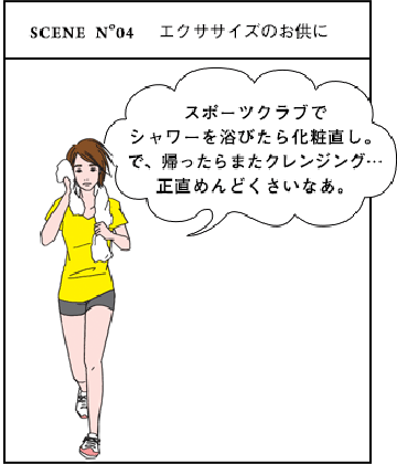 圖片6 圖片6