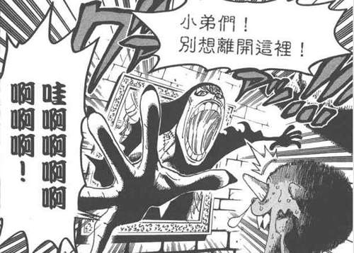 圖片7 圖片7