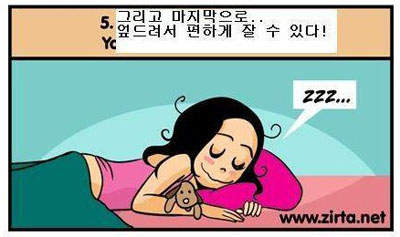 圖片6 圖片6