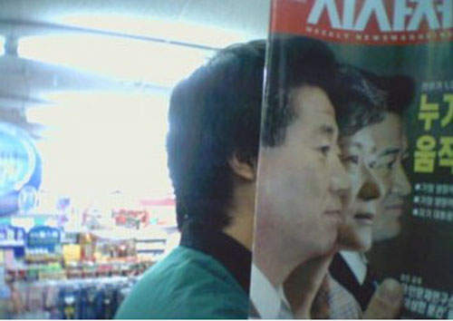 圖片6 圖片6