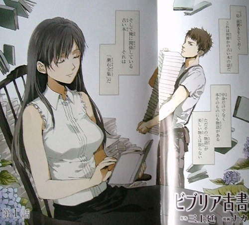 圖片5 圖片5