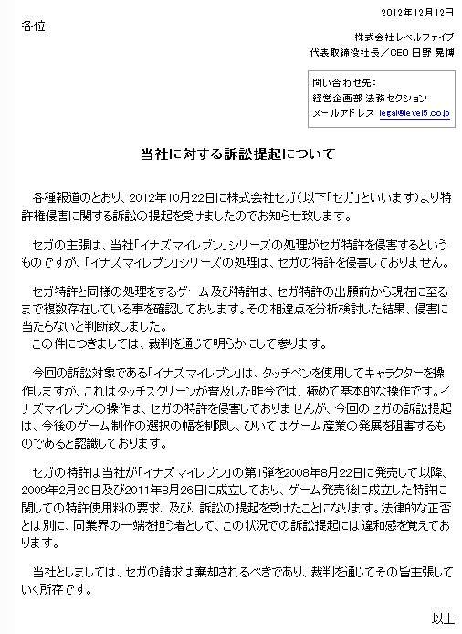 圖片12 圖片12