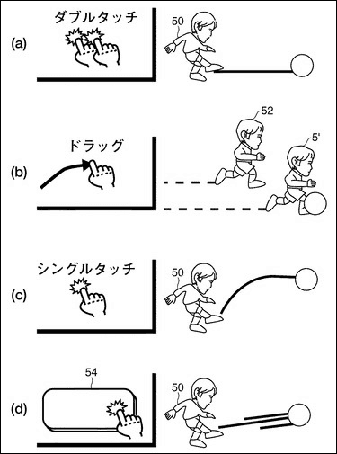 圖片5 圖片5