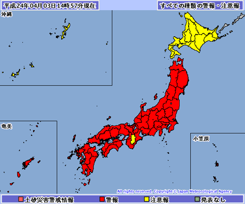 圖片14 圖片14