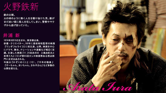圖片16 圖片16