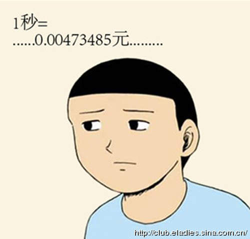 圖片4 圖片4