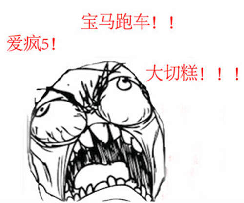 圖片5 圖片5