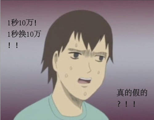 圖片6 圖片6