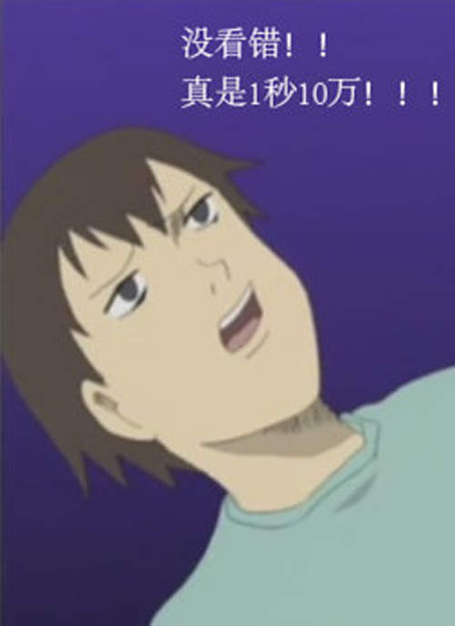 圖片7 圖片7