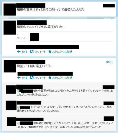 圖片5 圖片5