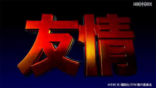 圖片6 圖片6