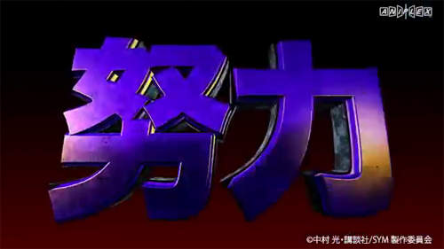 圖片7 圖片7