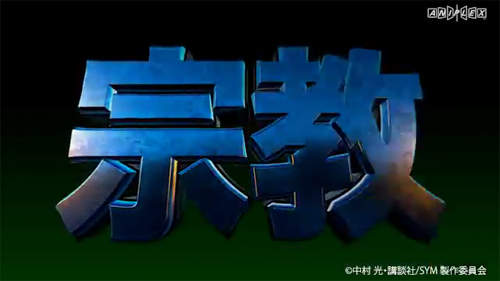 圖片8 圖片8