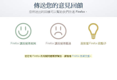 圖片5 圖片5