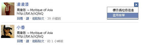 圖片29 圖片29