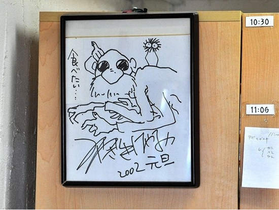 圖片7 圖片7