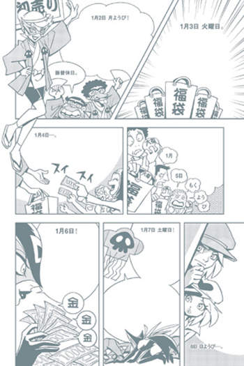 圖片18 圖片18