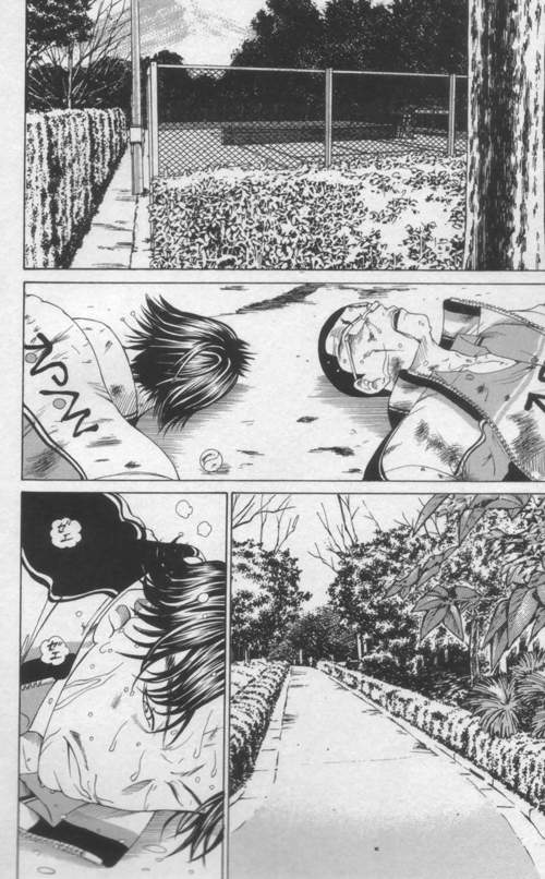 圖片6 圖片6