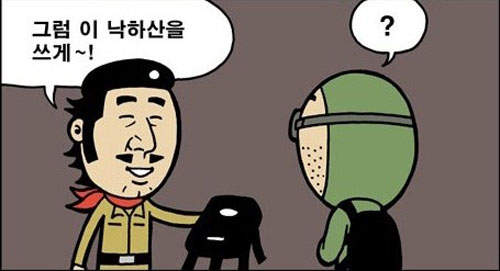 圖片9 圖片9