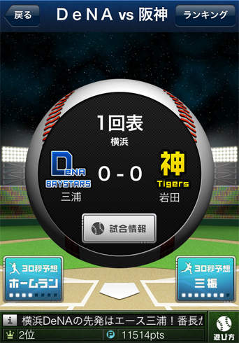 圖片6 圖片6
