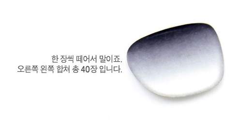 圖片7 圖片7